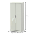Beckett Cream Gloss 2 Door Wardrobe from Roseland size