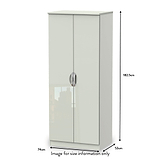 Beckett Cream Gloss 2 Door Wardrobe from Roseland size