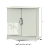 Beckett Cream Gloss 2 Door TV Unit from Roseland size