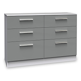 Blakely Grey and White 6 Drawer Wide Chest from Roseland