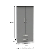 Gray wardrobe with two doors and two lower drawers, dimensions displayed as 182.5cm tall, 74cm wide, and 53cm deep. Captioned "Image for size information only."