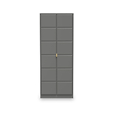 Harlow Grey 2 Door Panelled Wardrobe