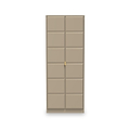 Harlow Taupe 2 Door Panelled Wardrobe