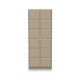 Harlow Taupe 2 Door Panelled Wardrobe
