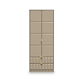 Harlow Taupe 2 Door 2 Drawer Panelled Wardrobe