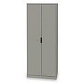 A grey storage cabinet stands with two closed doors, featuring a vertical black handle on each door, against an all-white background.