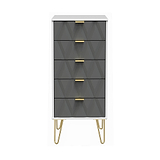 Geo white and grey slim 5 drawer tallboy chest from roseland
