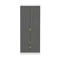 Geo white and grey panelled 2 drawer double wardrobe by roseland
