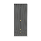 Geo white and grey panelled 2 drawer double wardrobe by roseland
