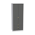 A gray, textured wardrobe with gold handles stands against a white background, showing a modern storage furniture design.
