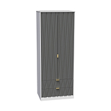 A gray, textured wardrobe with gold handles stands against a white background, showing a modern storage furniture design.