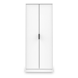 Asher White 2 Door Double Wardrobe from Roseland Furniture