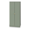 Moreno Olive Green 2 Door Double Wardrobe