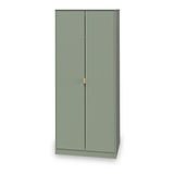 Moreno Olive Green 2 Door Double Wardrobe