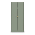 Moreno Olive Green 2 Door Double Wardrobe from Roseland furniture
