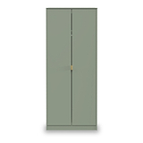 Moreno Olive Green 2 Door Double Wardrobe from Roseland furniture