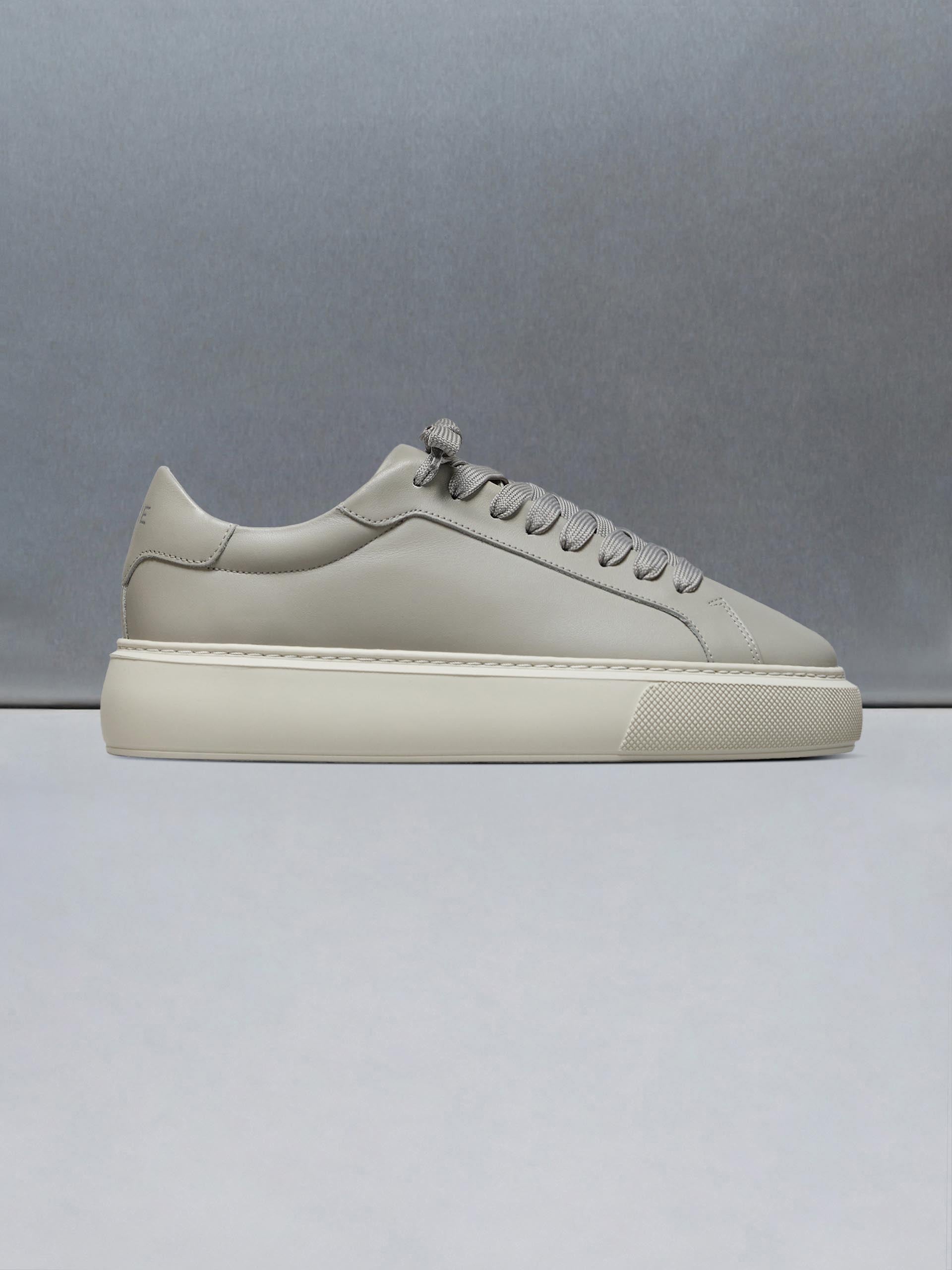 Essential Leather Trainer in Beige