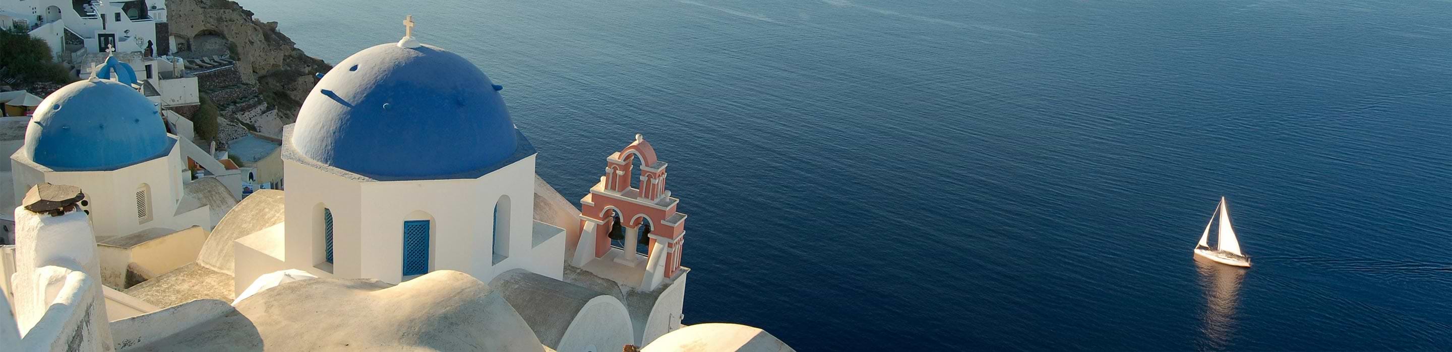 Greek Getaway