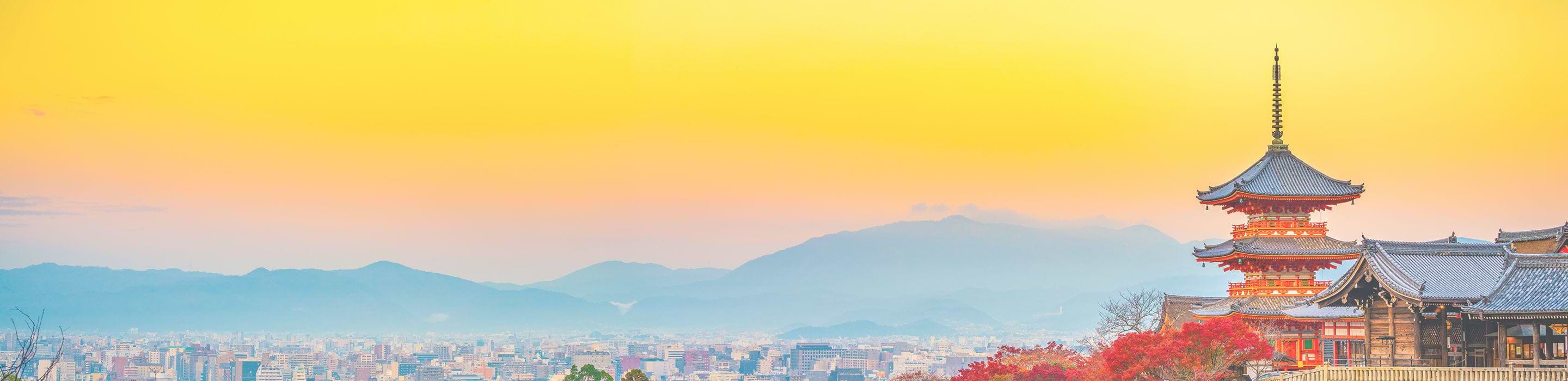 Destination: Japan