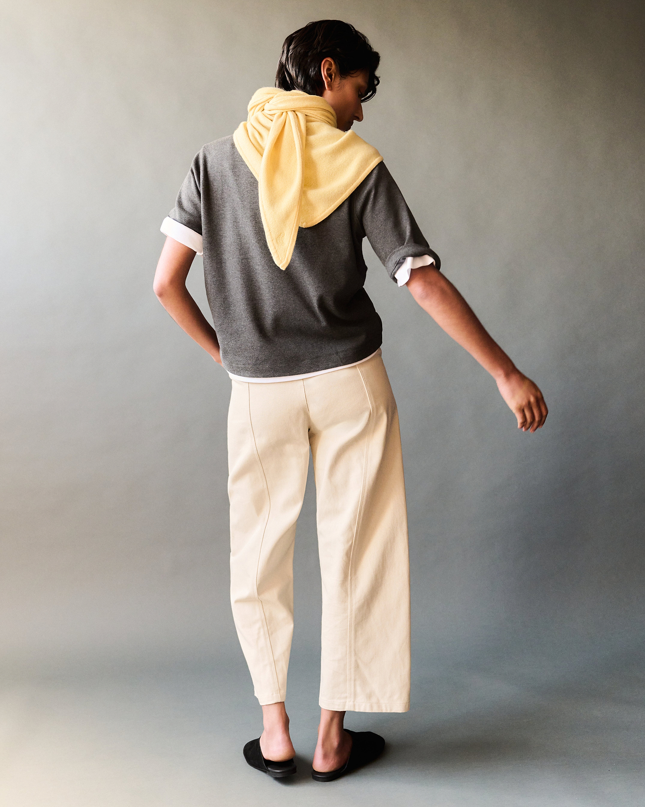 Shop the Look
