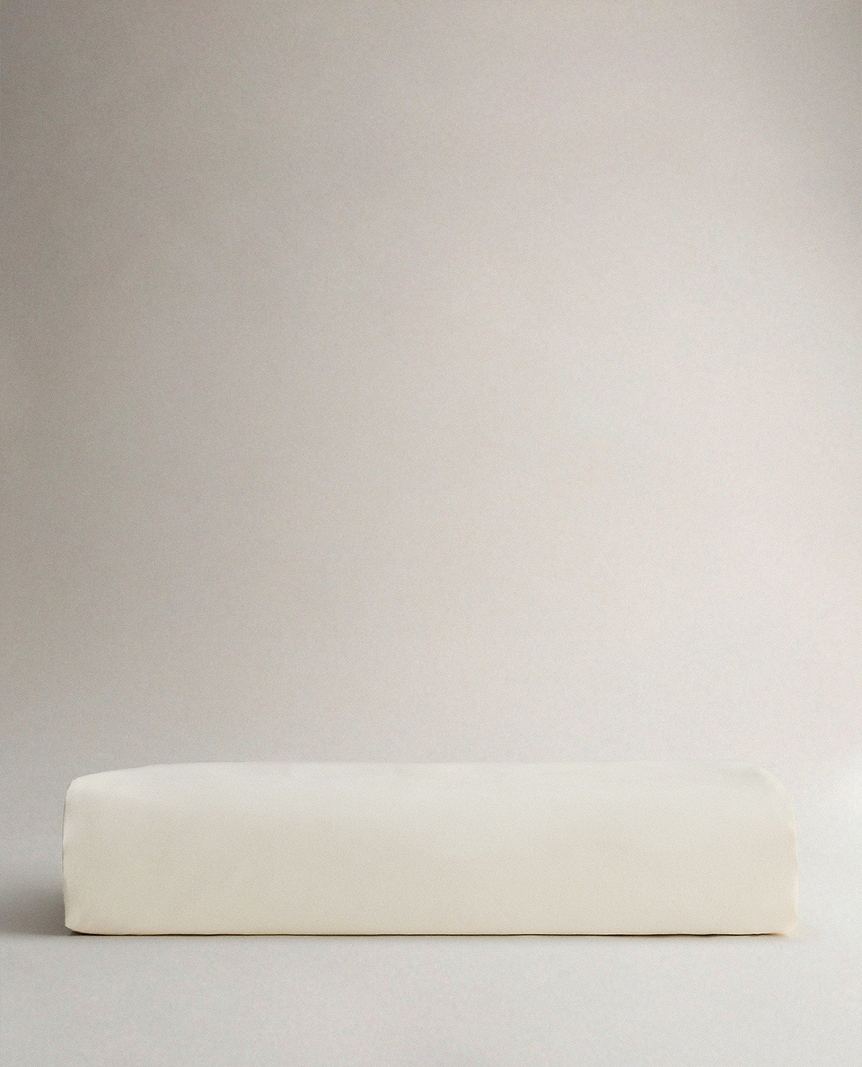 Soft & Smooth Cotton Sateen Duvet Cover - Buttermilk