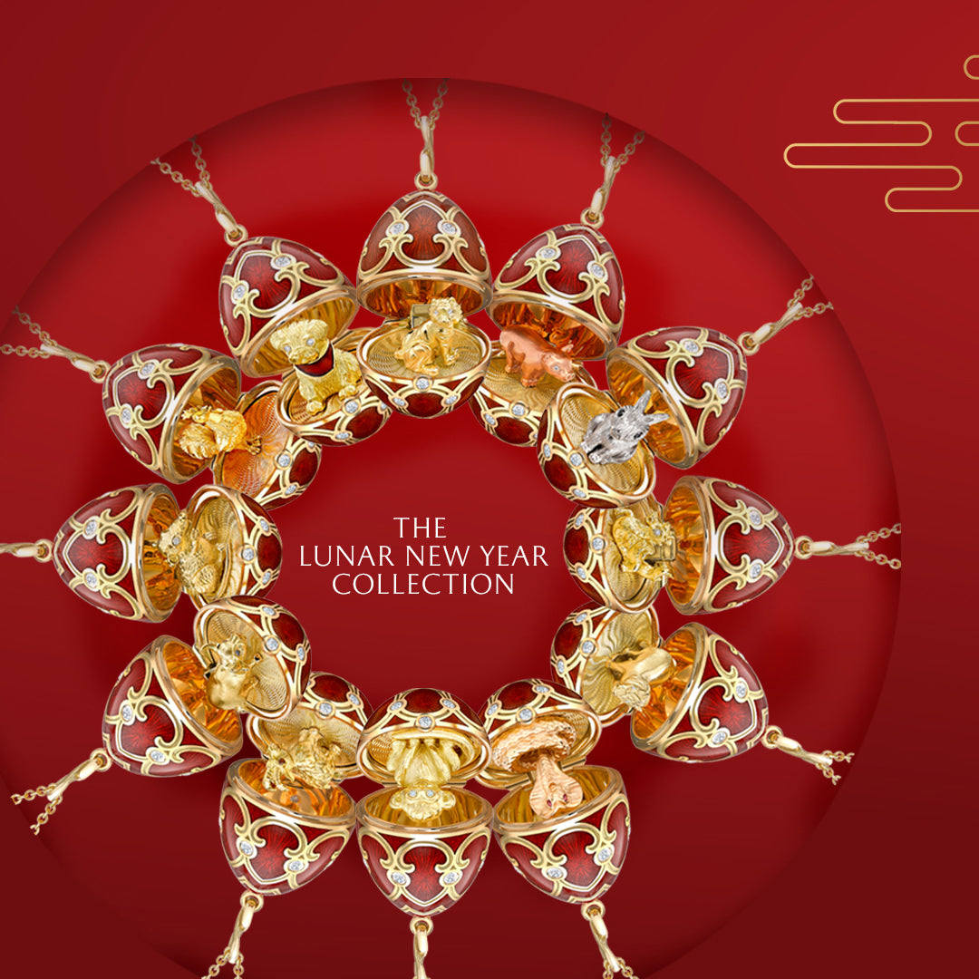Faberge 虎年惊喜怀表