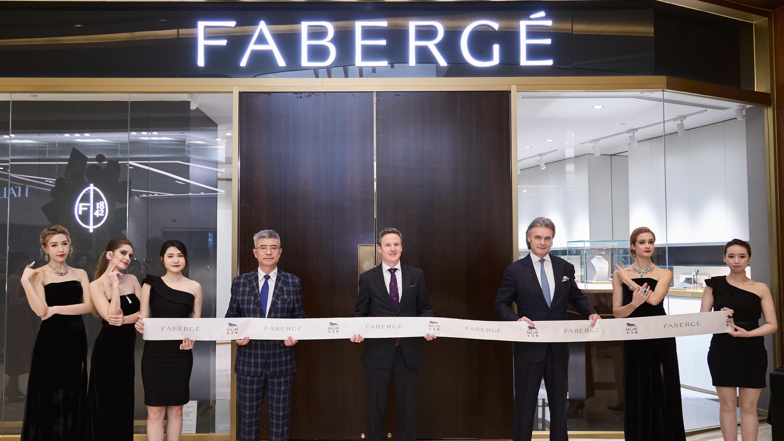Fabergé-Arrives-in-Macau-March-2023-Macau-in-partnership-with-MGM