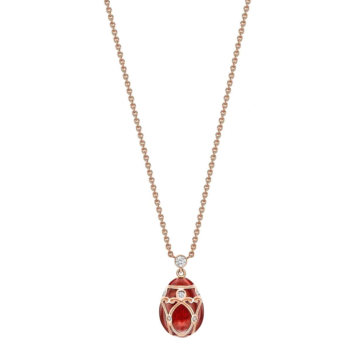 Rose Gold Diamond & Red Guilloché Enamel Petite Egg Pendant | Fabergé