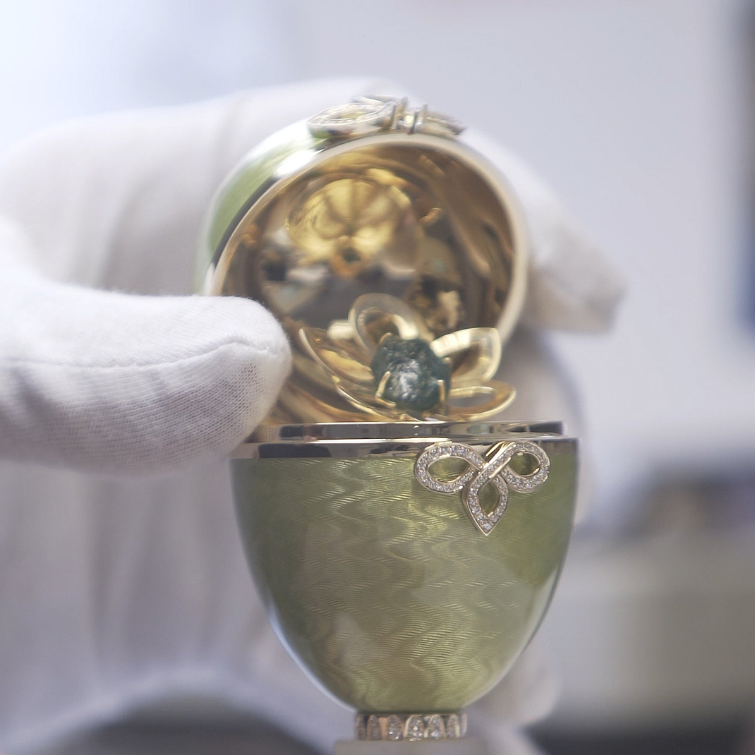 Egg Objet Care