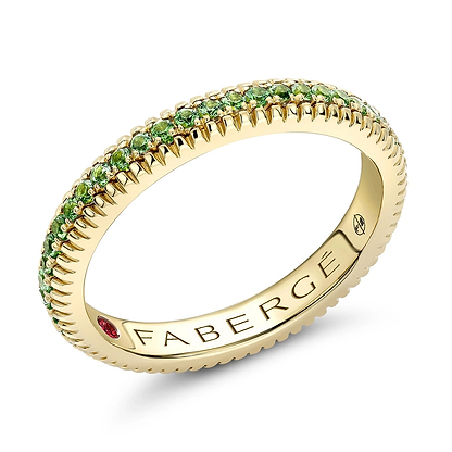 Yellow Gold Tsavorite Fluted Eternity Ring | Fabergé