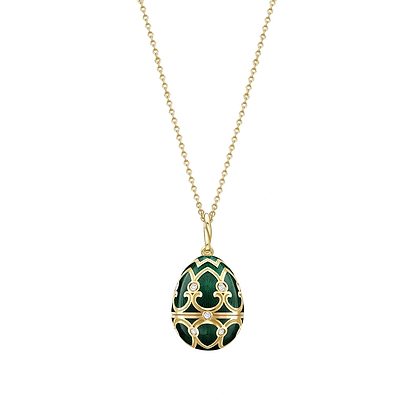 Heritage Yellow Gold Diamond & Green Guilloché Enamel Panda Surprise Locket