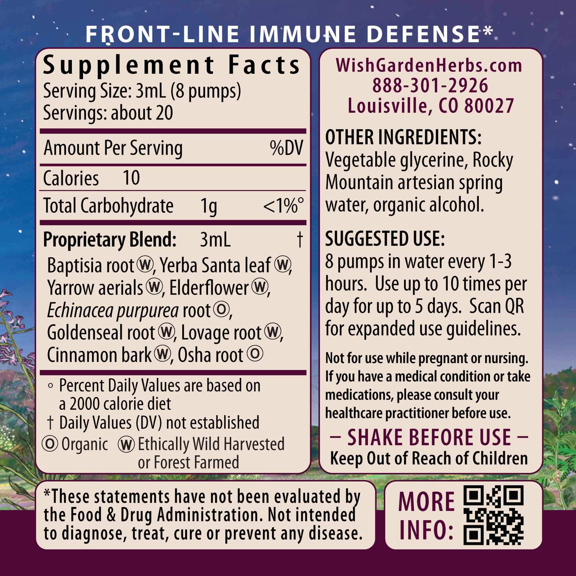 Immunity Essentials Bundle
