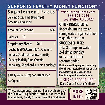 Kidney Strength, Daily Support 2oz Pump Supplement Facts and Suggested Use