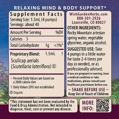 Scullcap Tincture 2oz Pump Supplement Facts and Suggested Use