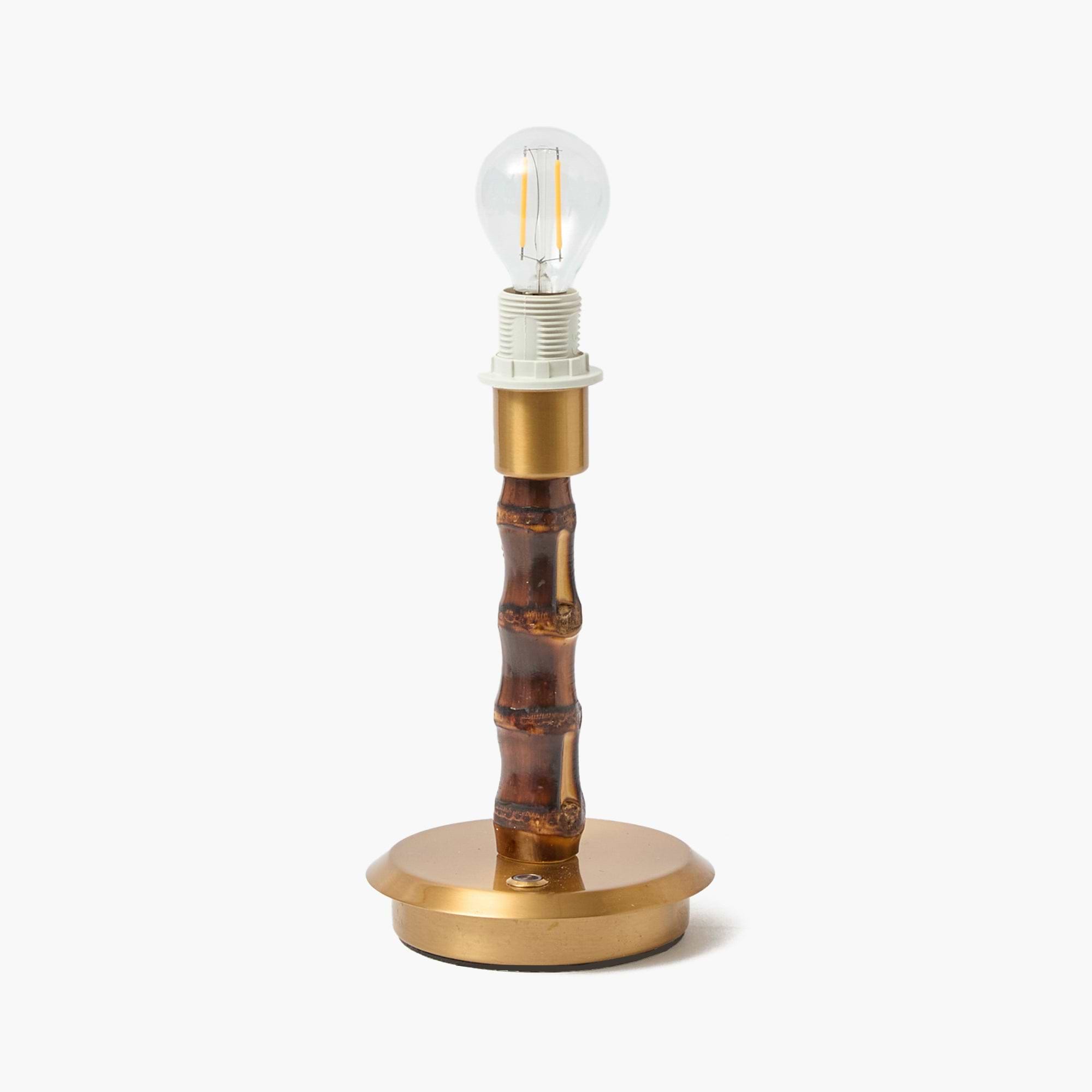 Burnt Bamboo Short Rechargeable Lamp
