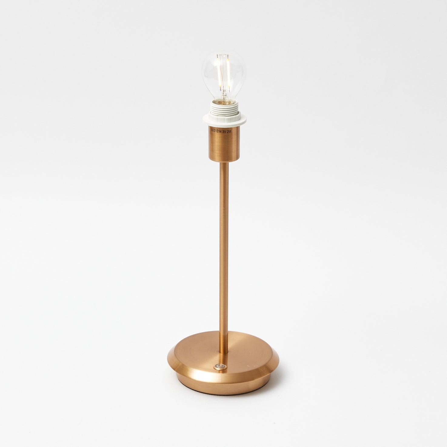 Tall Rechargeable Lamp with Natural Seagrass Shade (24cm)