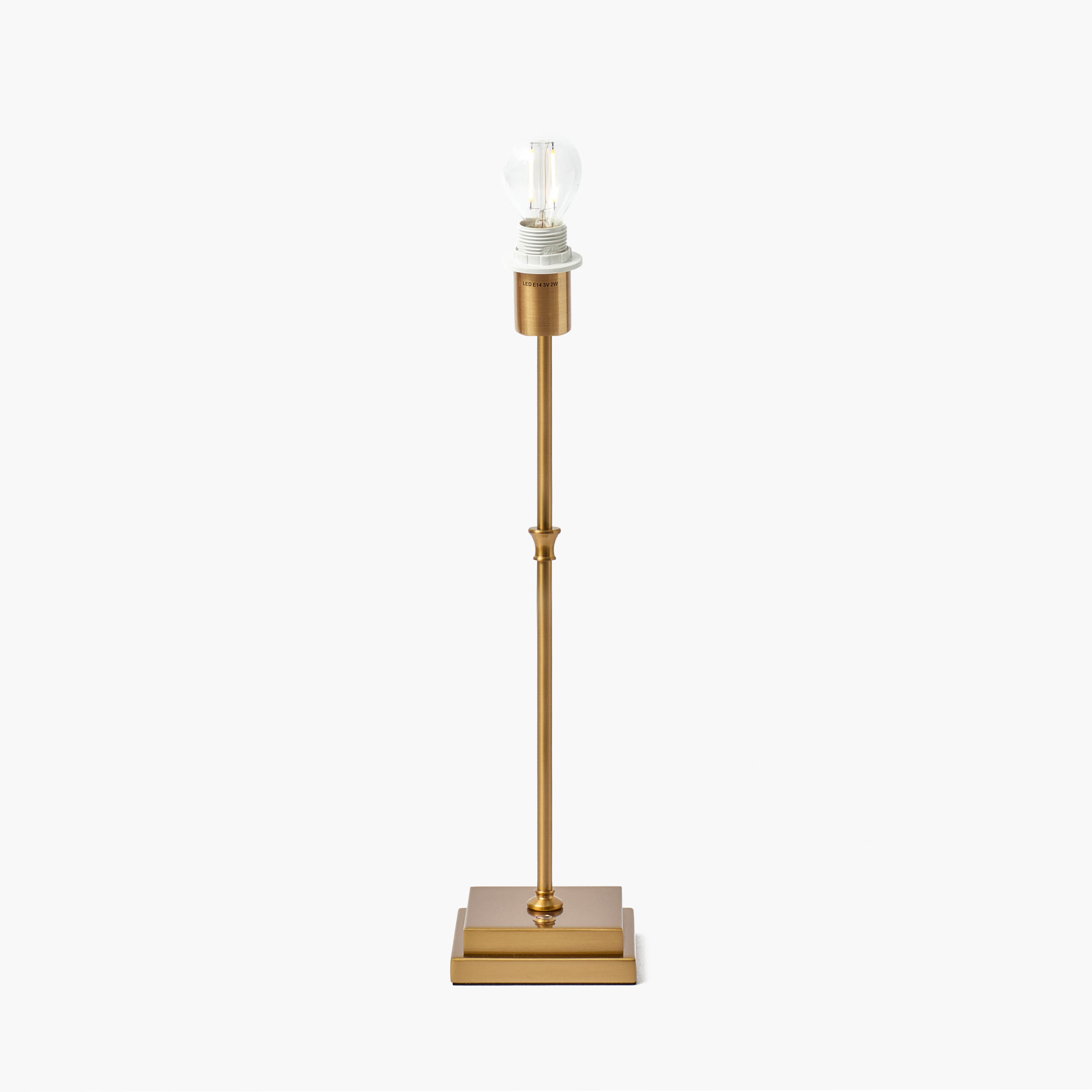 Sybil Rechargeable Lamp