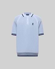 Polo Lazare en tricot pour homme (5)