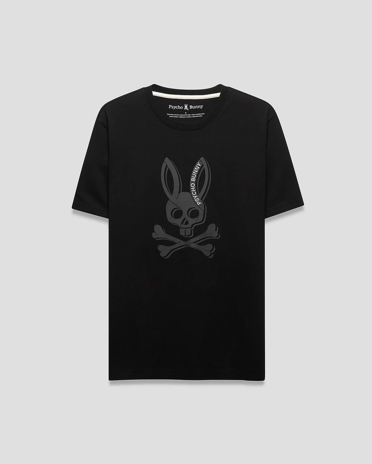 T-SHIRT À IMPRIMÉ SERGE HOMMES vue 1