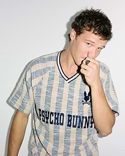 MEN'S NATHANIEL RAGLAN STRIPE JERSEY view 1