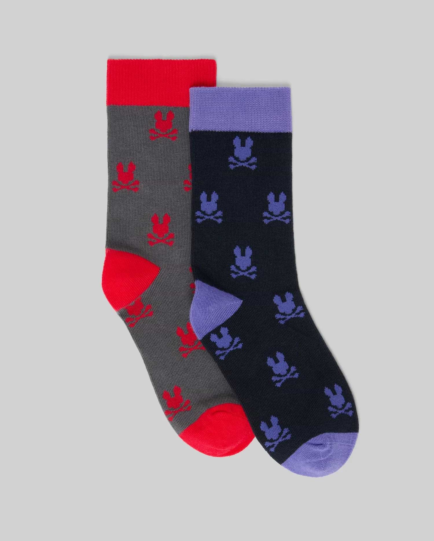 Kids' 2 Pack Dress Sock