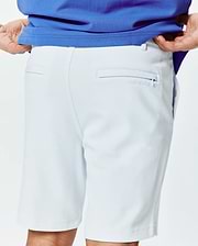 Mens Shiro Twill Short, light grey classic fit twill shorts with refined back pockets and a subtle embroidered Psycho Bunny text logo on the right rear pocket.