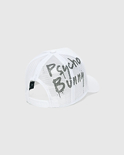 Mens Duncan Wordmark Trucker Cap, white mesh back with a bold black distressed Psycho Bunny wordmark graphic, featuring a solid front panel and adjustable snapback.