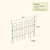 Border Edging - 3 Pack | Vego Garden