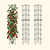FlexGrow™ Modular 3-Panel Tomato Cage System - 14.5 | Vego Garden | Vego Garden