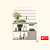 Potting Bench | Vego Garden