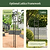 Round Garden Arched | Vego Garden