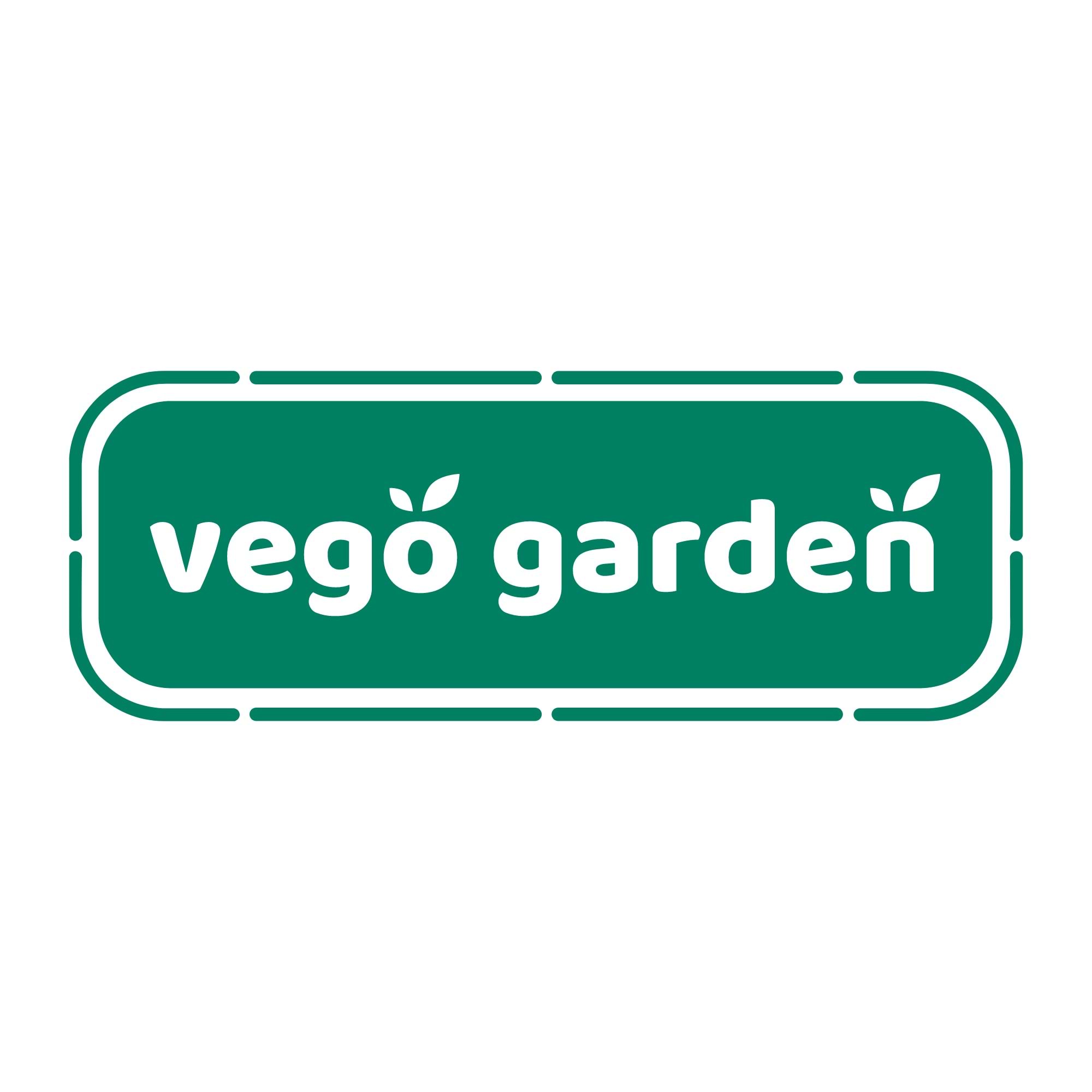 Vego Garden, Logo World's Best Modular Metal Raised Garden Beds