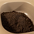 Vego Garden Seed Starter Mix | Vego Garden