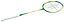 The Sure Shot Rio Badminton Racket by Sure Shot, perfect for beginners, features a green and yellow frame with a white grip. Its strings form an elegant pattern on a tempered steel shaft for enhanced stability.